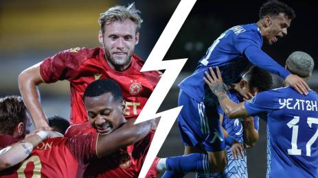 вечно дерби