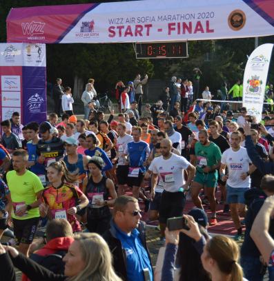 маратон София