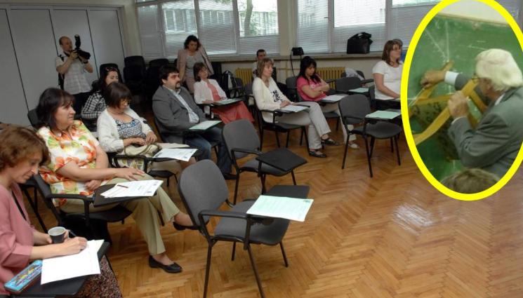 учители - Даскалите пред дъската 7 години след пенсия!