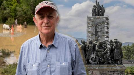 Павел Койчев МОЧА