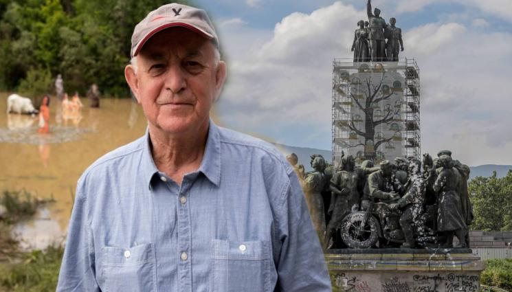 Павел Койчев МОЧА - СКУЛПТОРЪТ ПАВЕЛ КОЙЧЕВ ПРЕД