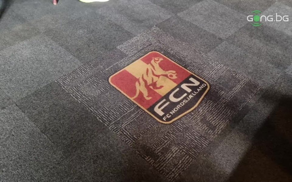 Фарум Кро. Така се казва барът, в който традиционно се