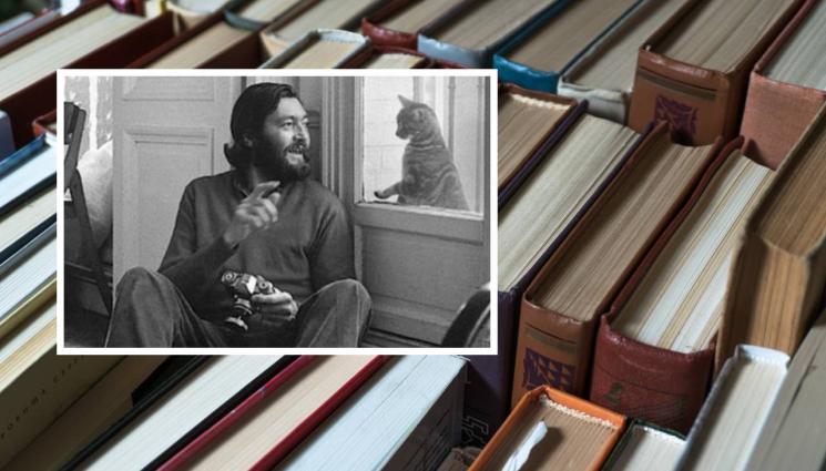 Хулио Кортасар - ЗЛАТНО ВРЕМЕ: Продават оригинал на Хулио Кортасар