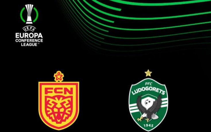 Лудогорец с важна информация за мача в Дания