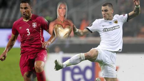 Душко Тошич Огнен Вранеш