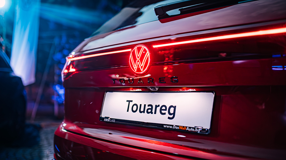 Volkswagen Touareg