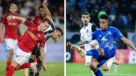 вечно дерби