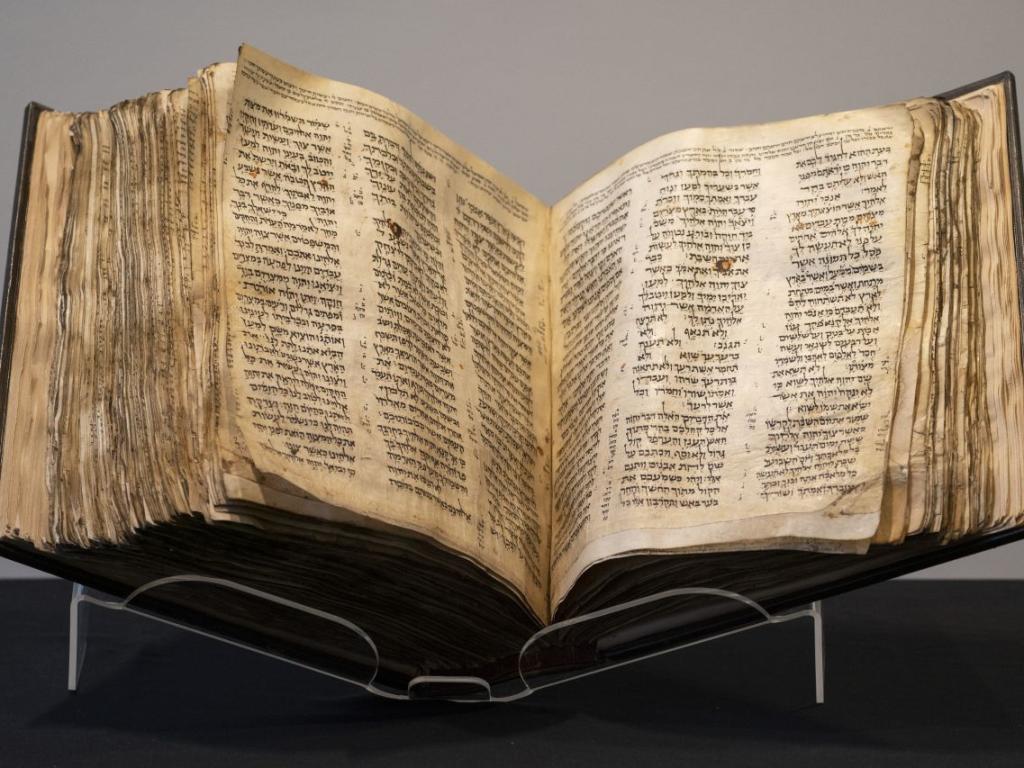 Най-старото известно най-пълно издание на еврейската Библия пристигна в Израел