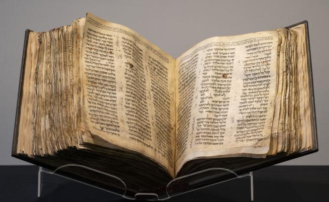 Кодексът на Сасун: Най-старата и най-скъпа еврейска Библия пристигна в Израел