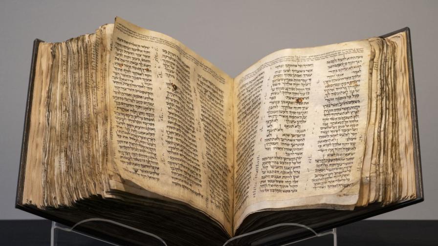 Кодексът на Сасун: Най-старата и най-скъпа еврейска Библия пристигна в Израел