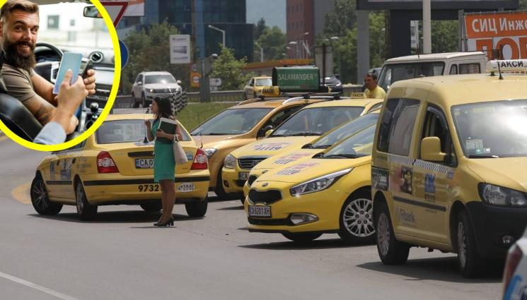 такси - ПАК АВТОРЕВОЛЮЦИЯ: Таксиджии блокират София!