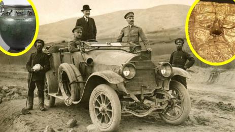 Златна маска