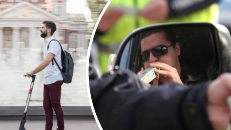 пияни тротинетки