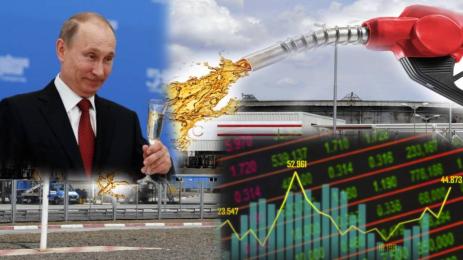 путин гориво цени