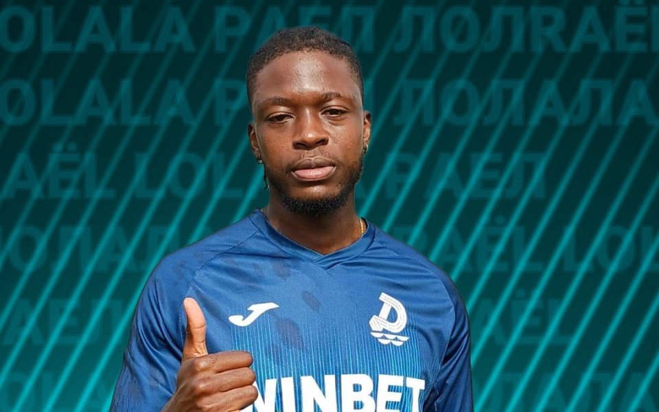 Дунав Русе посреща с добре дошъл Раел Лолала, който се