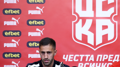 Николай Панайотов Симеон Василев