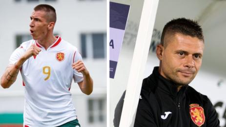 Национален отбор младежи