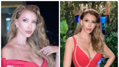 Ирен Онтева