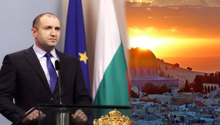 Румен Радев Израел - Президентът: България категорично заклеймява терористичните атаки срещу Израел