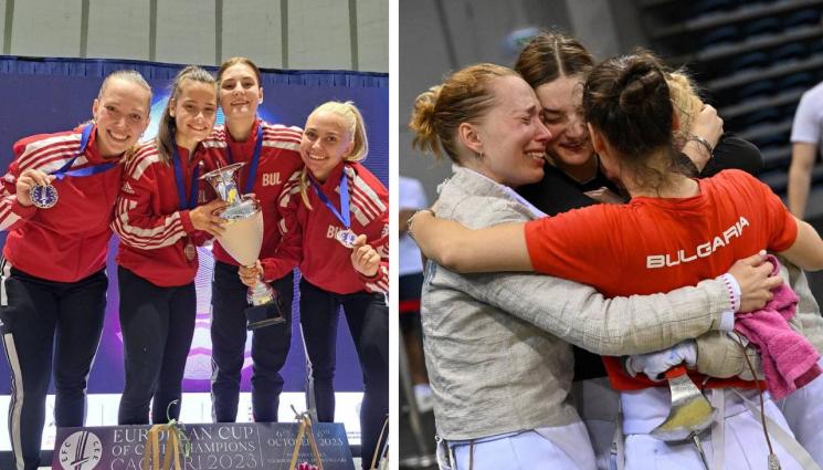 фехтовка - Нов успех за българските сабльорки! 