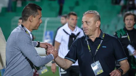 Черно море Локо Пд