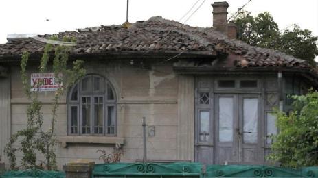 къща Стефан Караджа