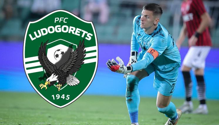 Динко Хоркаш - 