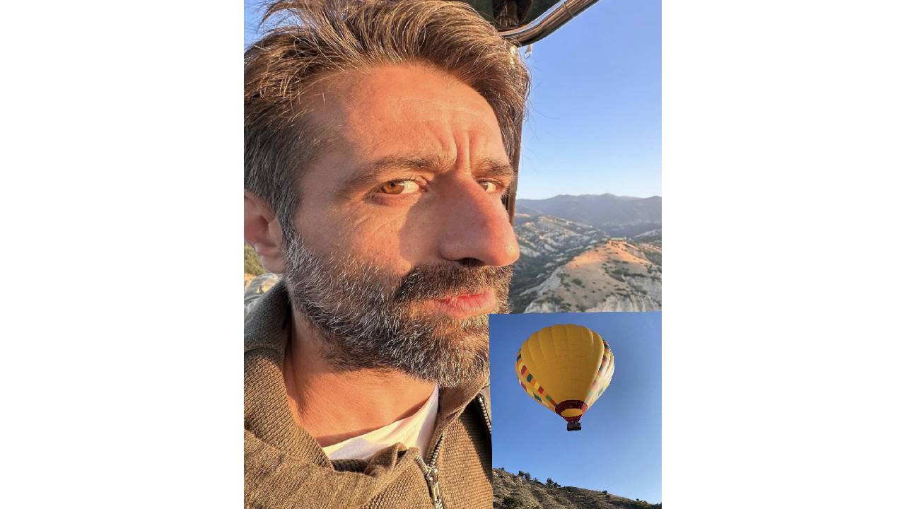 Фицата балон
