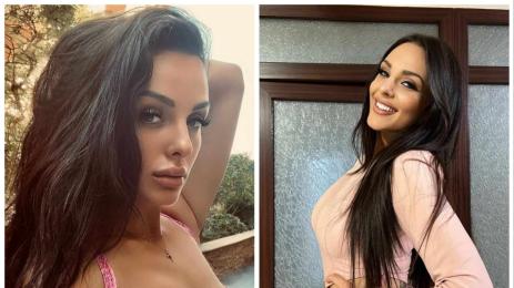 Симона Загорова