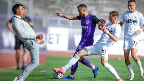 Етър Хебър Бастунов Николас Пенев