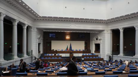 парламент Народно събрание депутати