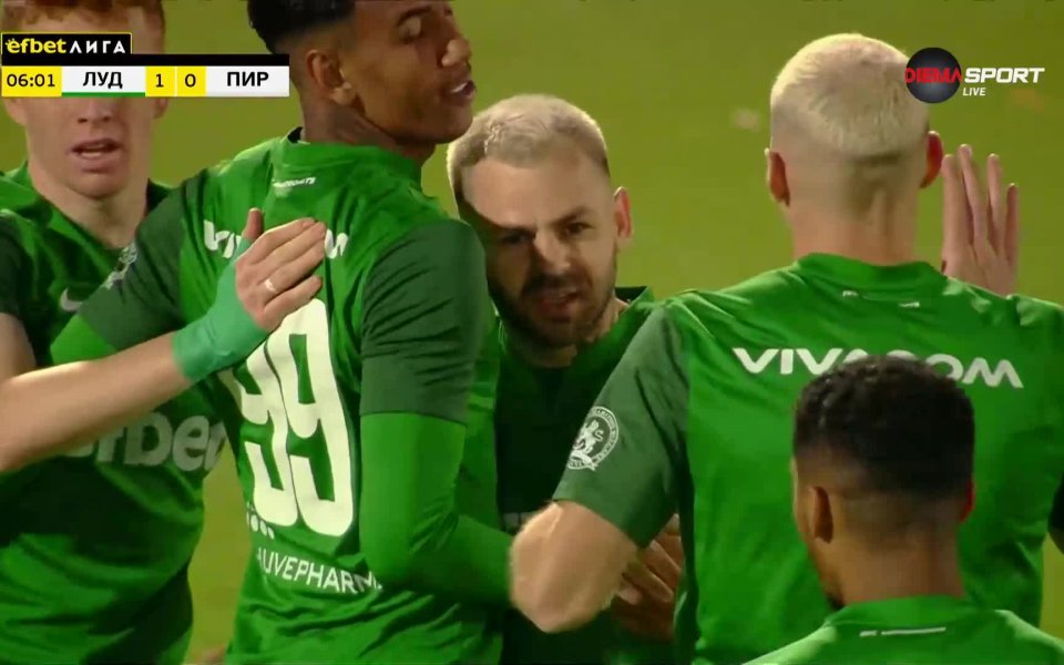 Спас Делев откри резултата за Лудогорец срещу Пирин. Клод Гонсалвеш открадна