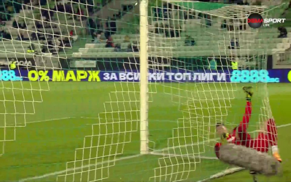 В 86-а минута на двубоя между Лудогорец и Пирин се