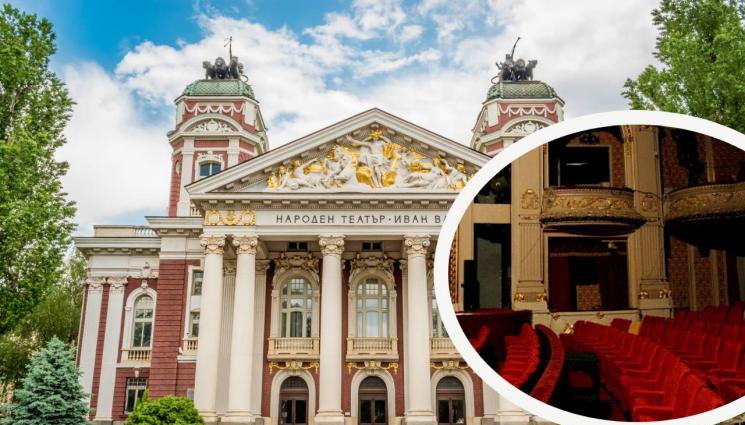 народен театър - ЕВРОКУЛТУРА: Народният театър пуска билети по 5 €!