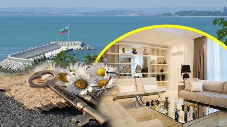 апартамент в Бургас