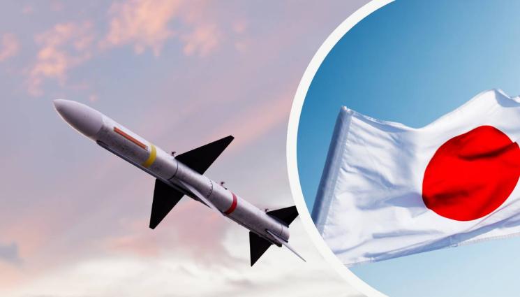 япония - Япония се готви за война!