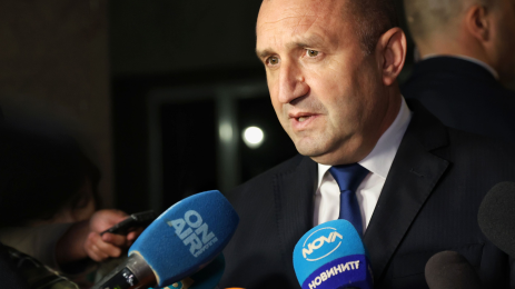 Румен Радев