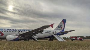 Руските Уралски авиолинии съобщиха че планират самолетът им Еърбъс А320
