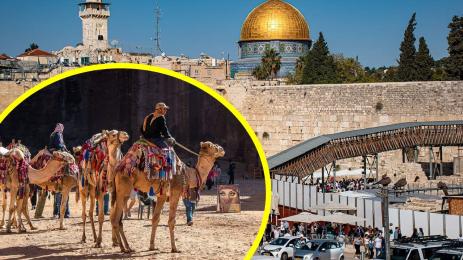 Израел Йордания