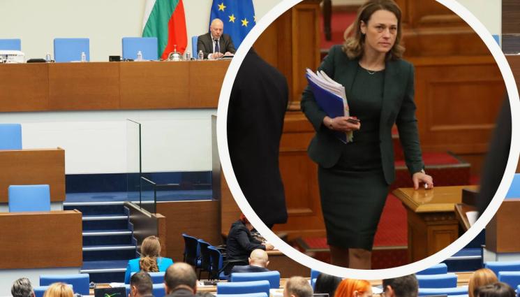 Ива Митева - КАТО ГРЪМ ОТ ЯСНО НЕБЕ: Ива Митева аут от Народното събрание!