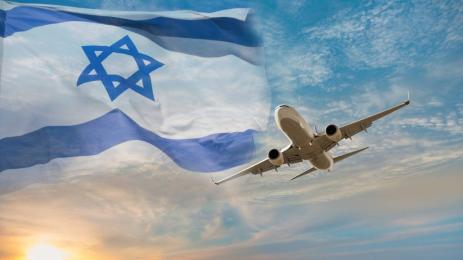 самолят Израел
