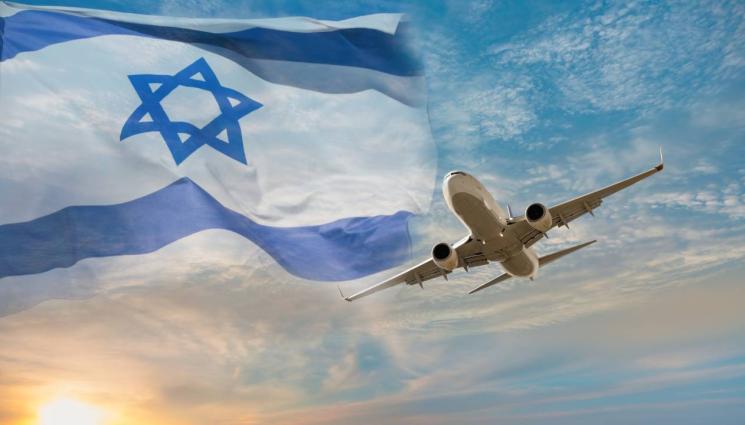 самолят Израел - Нидерландия обяви израелски министри за „персона нон грата“!
