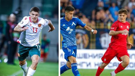 Йоан Стоянов