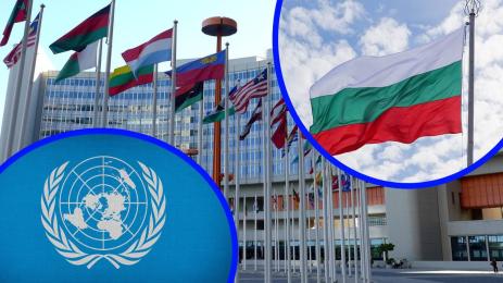 България в Съвета по правата на човека