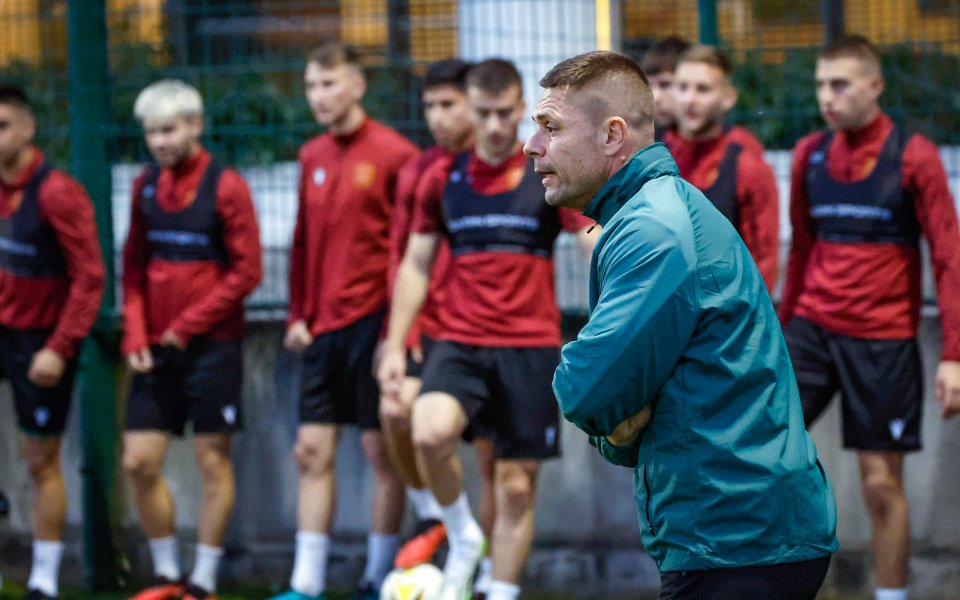Тренировка на България U21