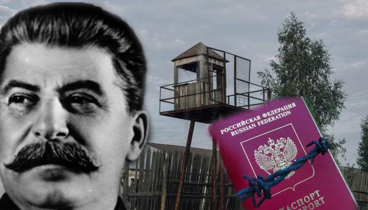 ГУЛАГ - КАТО ПРИ СТАЛИН: Пращат в ГУЛАГ руснаците, подкрепящи Киев