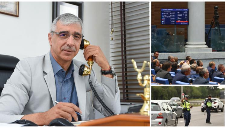 Ивайло Дерменджиев - Председателят на Висшия адвокатски съвет Ивайло Дерменджиев пред