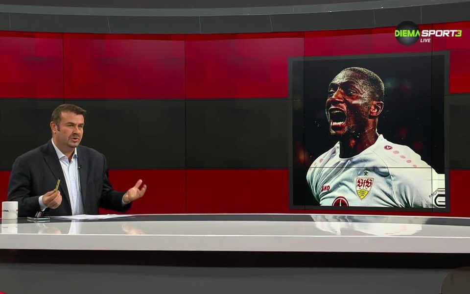 В предаването Бундеслига токшоу по DIEMA SPORT 3 може да