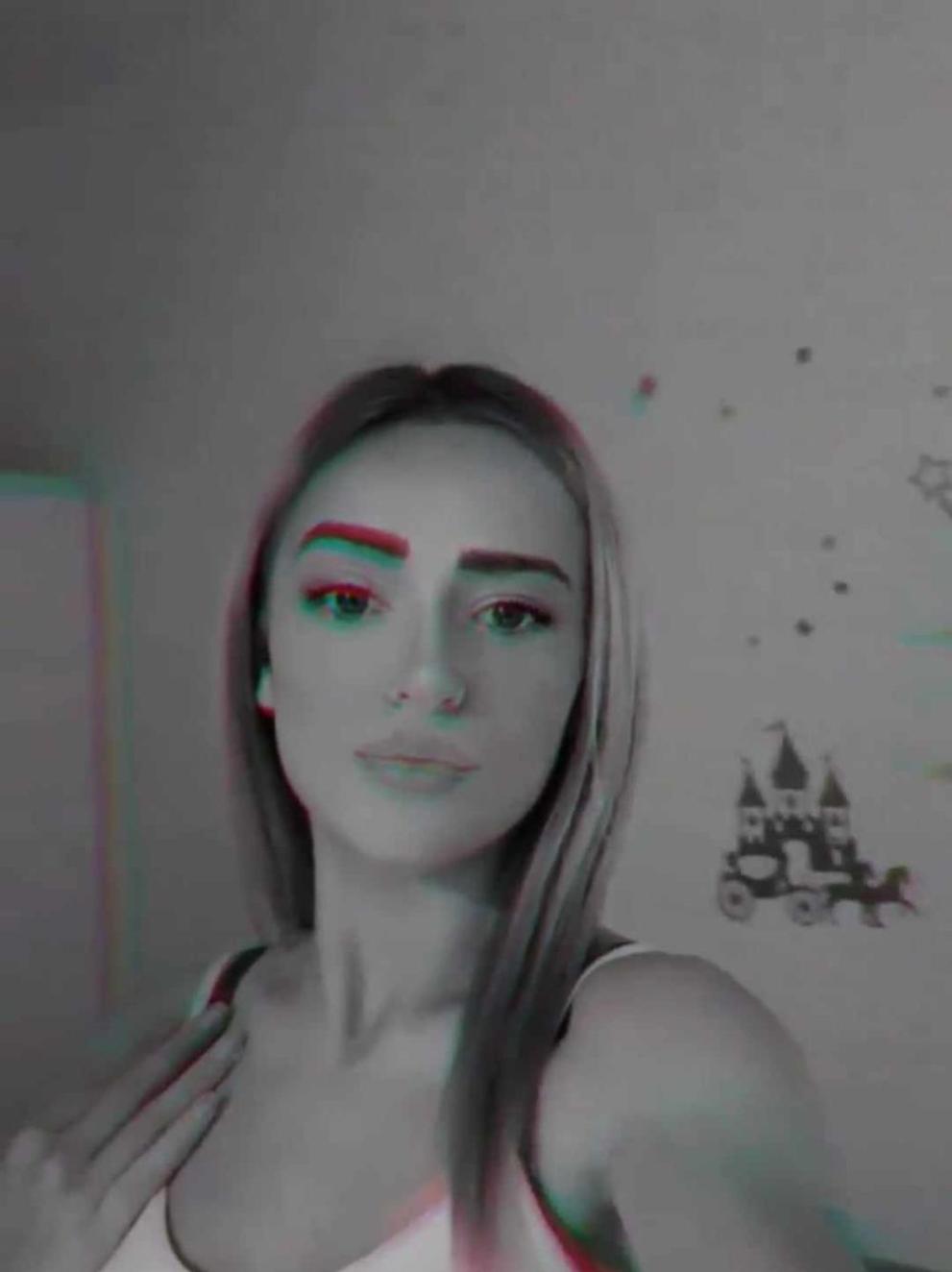 издирва се момиче