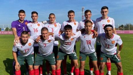 юношески национали